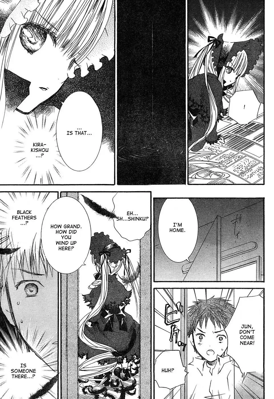 Rozen Maiden Chapter 32 10